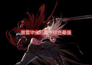冥定姻缘有鬼(冥定姻缘有鬼魂吗)