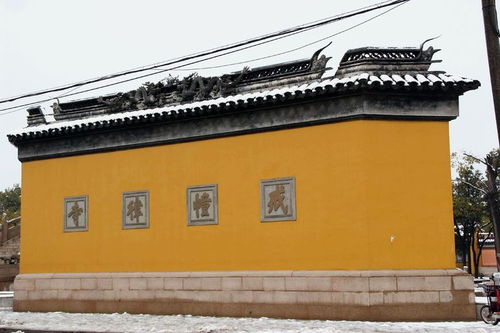 西园寺保佑姻缘(西园寺怎么求签)