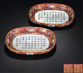 香灰瓷雍和宫姻缘(雍和宫香灰瓷和香灰琉璃)
