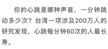 癸水命姻缘(癸水命人遇到的神奇的事)