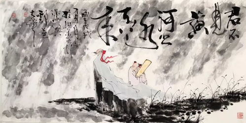 慕初心画姻缘(作者慕初心)