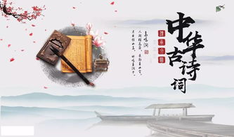 赐个好姻缘(赐姻缘的诗句)