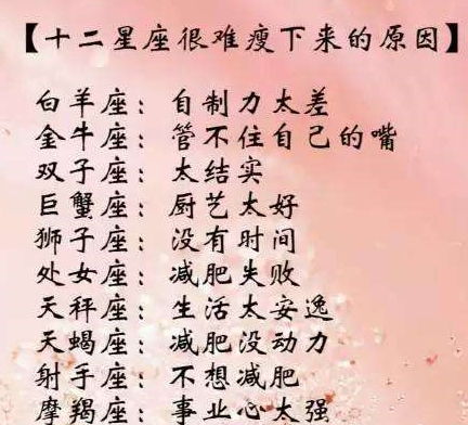 第章酒醉姻缘(醉酒缘分陆年)