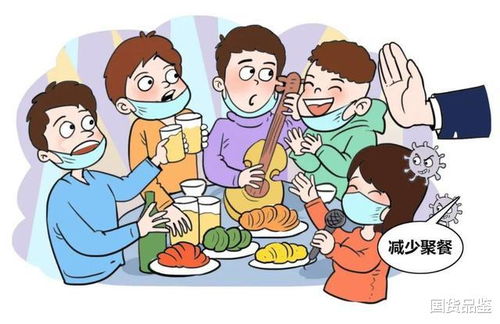 报复性姻缘(报复性强的人好吗?