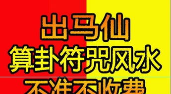 在线批算姻缘(在线占卜姻缘)