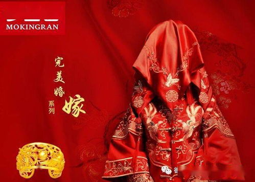 化觉寺姻缘(化觉寺在哪里)