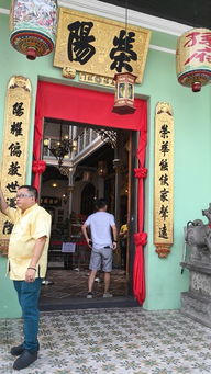 槟城拜姻缘(槟城哪里)