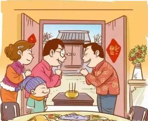 拜斗姻缘(民间拜姻缘是什么时候)
