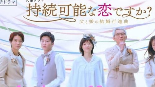 吹姻缘歌曲(已婚女人梦见家里被盗报警了)