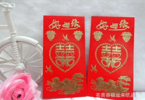 增强姻缘运(增强姻缘的经文)