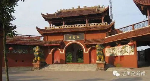 成都姻缘攻略(成都的姻缘寺)