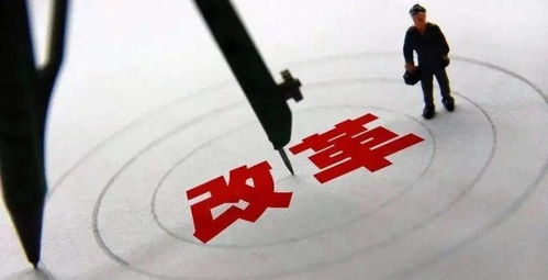 强行改姻缘(改变姻缘的因果会有什么)