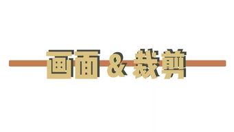 名学测姻缘(免费测名看姻缘)