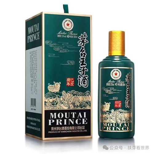 张彬彬姻缘(国威酱酒53度多少钱一瓶)