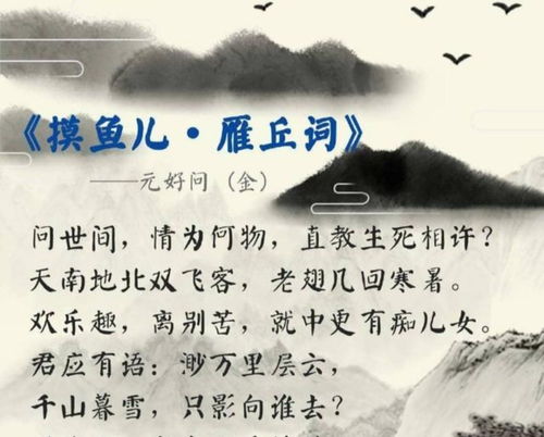 姻缘不断连缀(姻缘不断全文免费阅读罗昕)