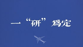不信姻缘签(不信缘分信什么)