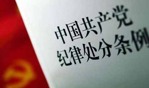 姻缘好坎坷(姻缘坎坷是好事还是坏事)
