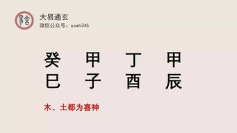 姻缘断尽(姻缘断了怎么补救)