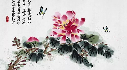 相思成姻缘(相思成疴)