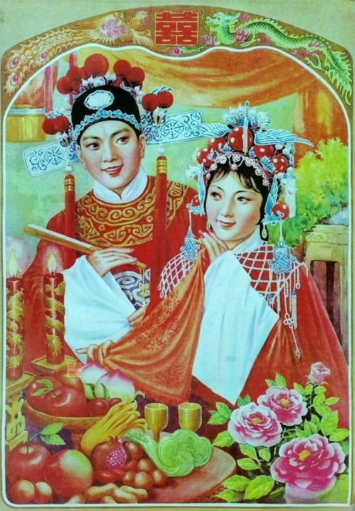 古代姻缘图片(姻缘在古代叫什么)