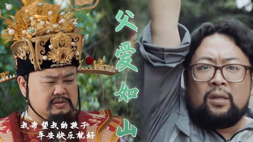 求姻缘危害(求姻缘会被反噬吗)