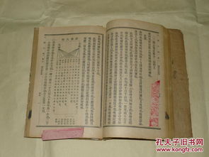 心经催姻缘(姻缘的心经回向文)