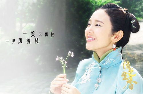 姻缘顺天意(姻缘顺利的意思)