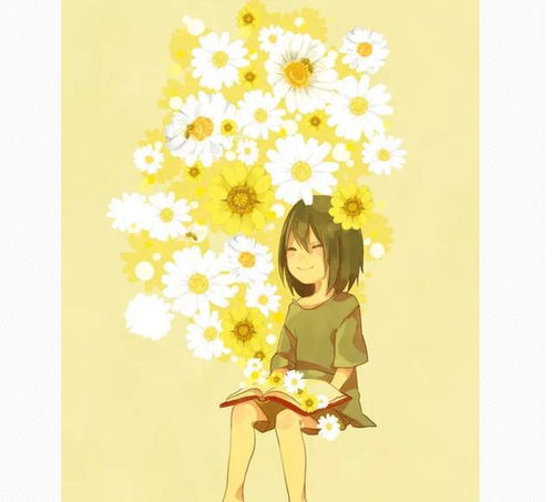 姻缘妻在(姻缘系列)