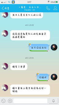诅咒别人姻缘(诅咒别人姻缘怎么说)