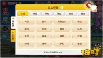 抽签姻缘经历(求签 姻缘)