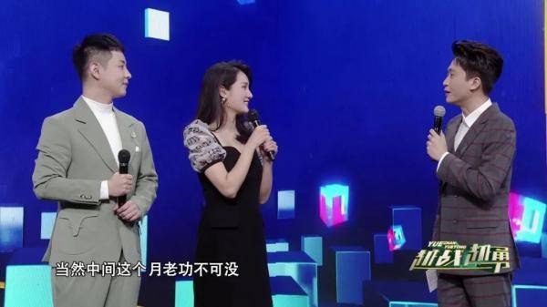 李佳融姻缘(李佳容歌曲)