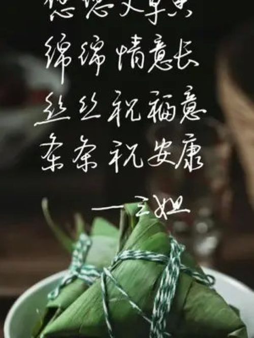 凉薄姻缘(凉薄的感情是什么意思)