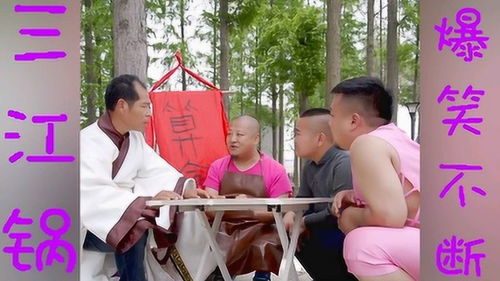 姻缘罗昕(姻缘不断全文免费阅读罗昕)