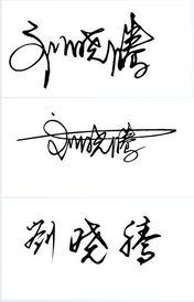 汝问姻缘(南岳婚姻签汝问婚姻得贵人)