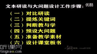 测字姻缘难字(测字问姻缘免费)