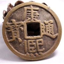 招姻缘铜钱(招姻缘摆件)