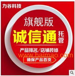 姻缘福袋(姻缘福袋放哪有效)