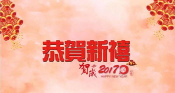 姻缘心愿词(姻缘祝愿)