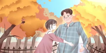 命中看姻缘(命中姻缘预测)
