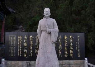 禅师的姻缘(禅师的初恋)
