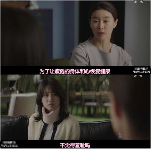 姻缘电影韩国(姻缘是哪部韩剧的插曲)