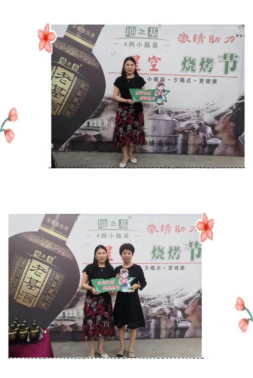 鄂豫姻缘(冠百科技官网)