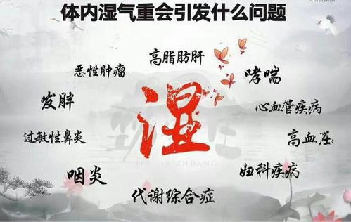 黄姻缘姓(黄家缘分重)