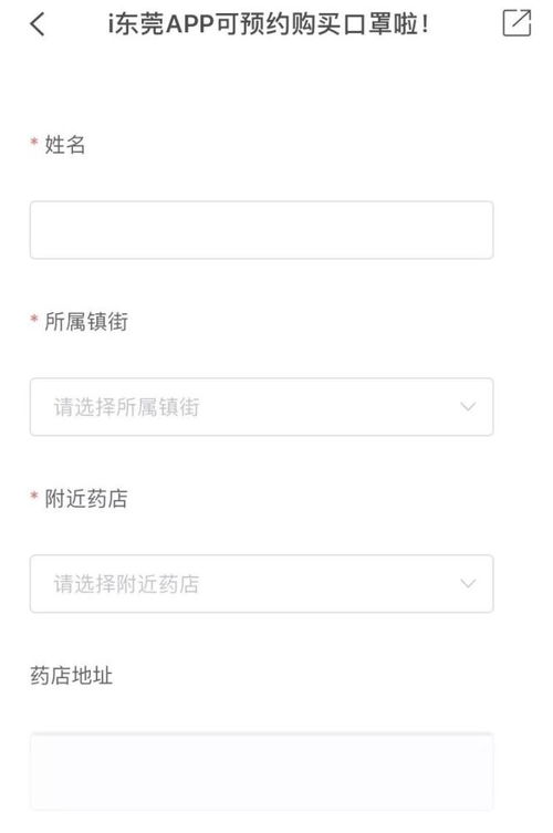 姻缘签上中(姻缘中签的所有签文)