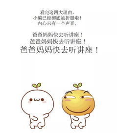 姻缘不欠帐(姻缘迟迟不来是前世欠了债吗)