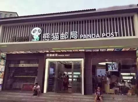 成都祈福姻缘(成都祈福姻缘门店地址)
