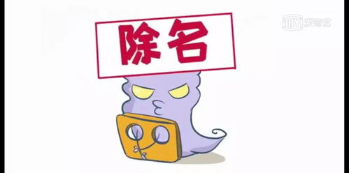 姻缘太苦了(姻缘太差是什么原因)