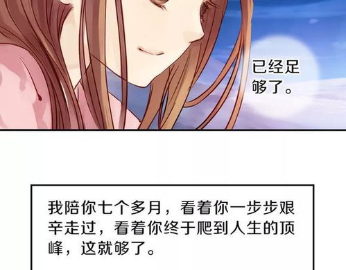 家测姻缘(测姻缘好不好)