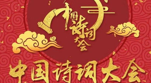 祝福人姻缘(祝福姻缘美满诗句)