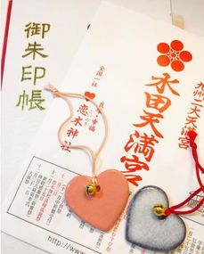有人求姻缘(有人求姻缘成功的吗)